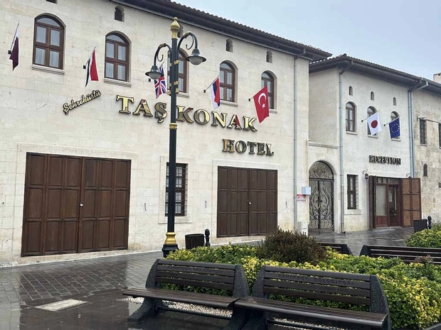 Taş Konak Hotel Gaziantep