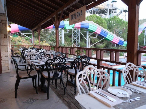 Tui Blue Ephesus Otel & Aqua Fantasy Aquapark