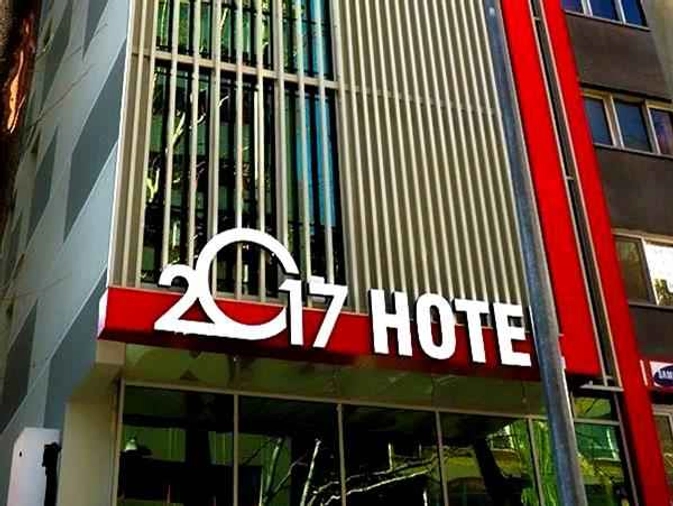 2017 Hotel