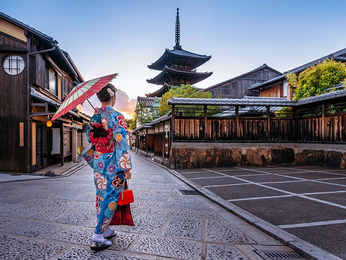 Elegant Japonya THY ile 7 Gece (Kıx-Nrt) - Ekstra Turlar Dahil - Vizesiz