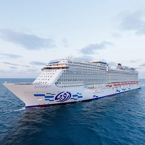 Aroya Cruises Turları